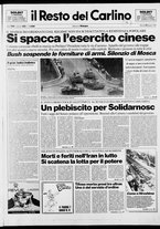 giornale/RAV0037021/1989/n. 153 del 6 giugno